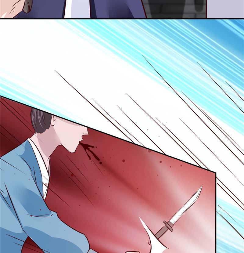 将军的小宠医韩漫全集-第79话 路遇不平，出手相助无删减无遮挡章节图片 