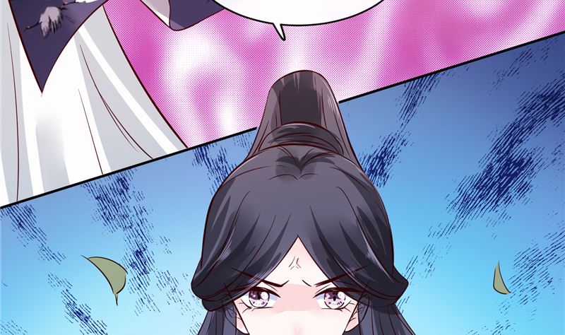 将军的小宠医韩漫全集-第79话 路遇不平，出手相助无删减无遮挡章节图片 
