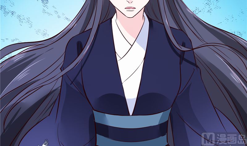 将军的小宠医韩漫全集-第79话 路遇不平，出手相助无删减无遮挡章节图片 