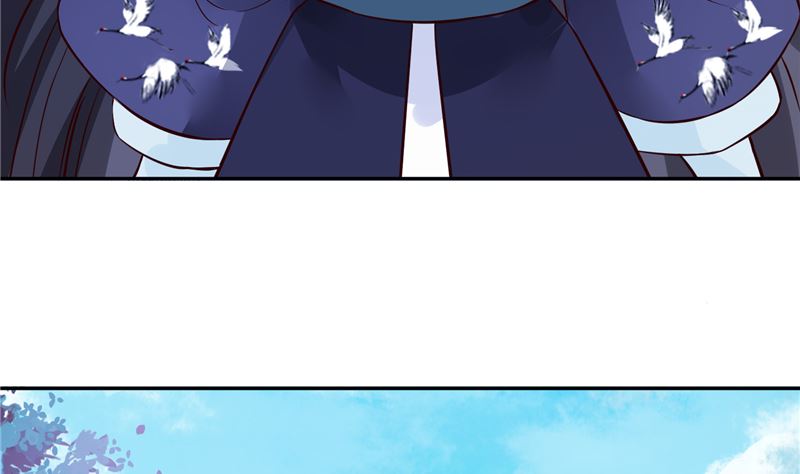 将军的小宠医韩漫全集-第79话 路遇不平，出手相助无删减无遮挡章节图片 