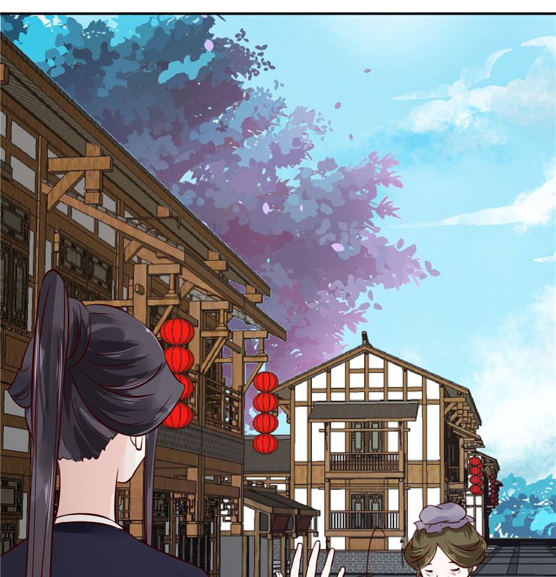 将军的小宠医韩漫全集-第80话 进宫面圣无删减无遮挡章节图片 