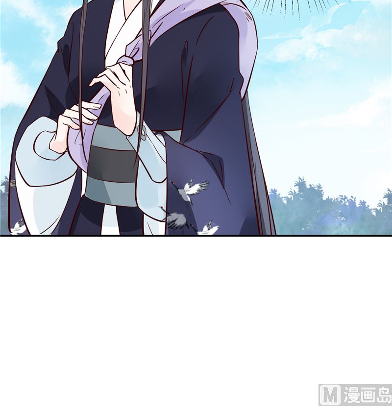 将军的小宠医韩漫全集-第80话 进宫面圣无删减无遮挡章节图片 