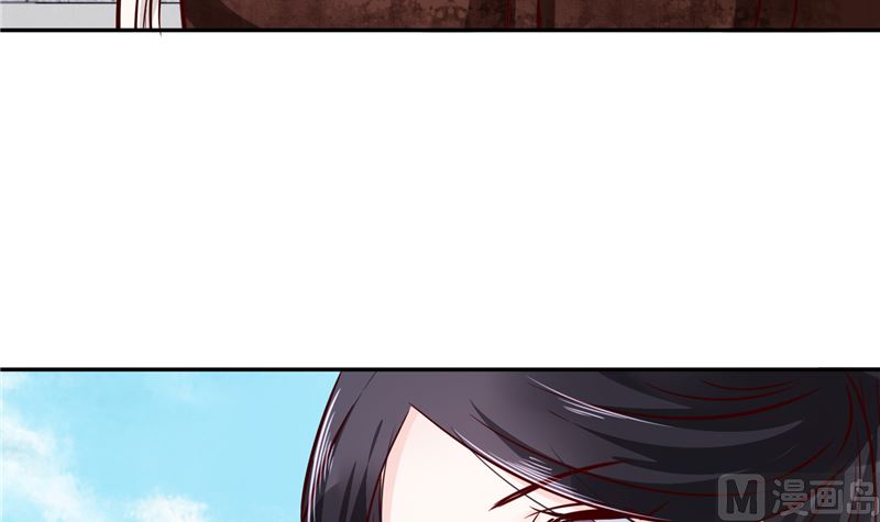 将军的小宠医韩漫全集-第80话 进宫面圣无删减无遮挡章节图片 