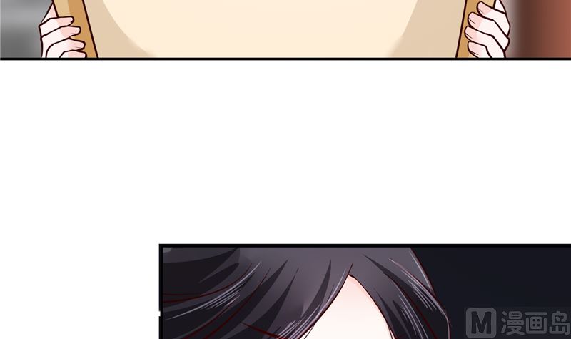 将军的小宠医韩漫全集-第80话 进宫面圣无删减无遮挡章节图片 