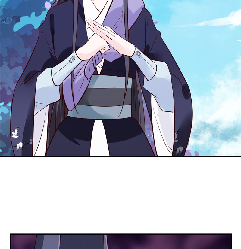 将军的小宠医韩漫全集-第80话 进宫面圣无删减无遮挡章节图片 