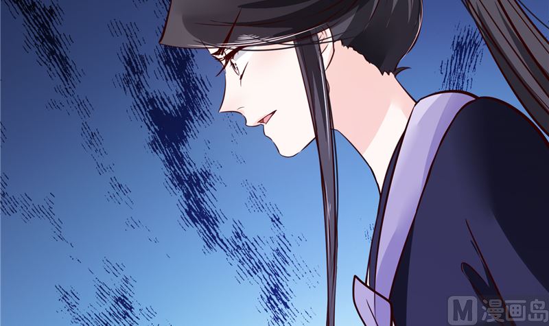 将军的小宠医韩漫全集-第80话 进宫面圣无删减无遮挡章节图片 