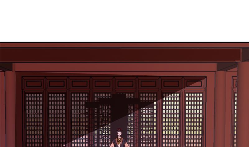 将军的小宠医韩漫全集-第80话 进宫面圣无删减无遮挡章节图片 