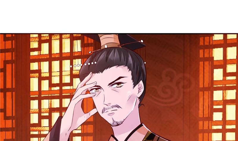将军的小宠医韩漫全集-第81话 你可有证据？无删减无遮挡章节图片 