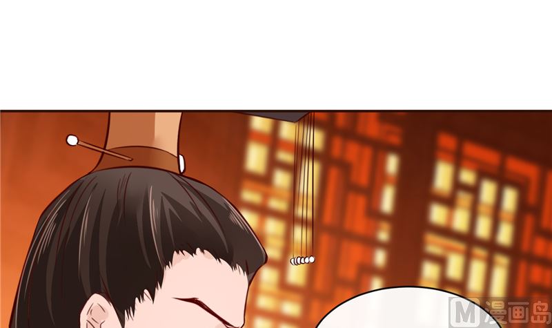 将军的小宠医韩漫全集-第81话 你可有证据？无删减无遮挡章节图片 