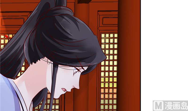 将军的小宠医韩漫全集-第81话 你可有证据？无删减无遮挡章节图片 