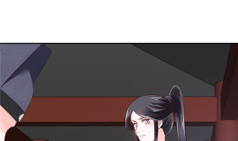 将军的小宠医韩漫全集-第84话 青潼...无话可说无删减无遮挡章节图片 