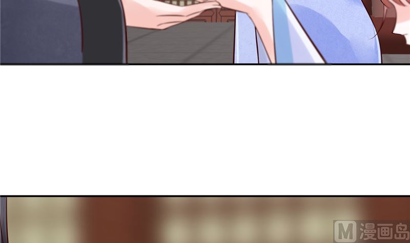 将军的小宠医韩漫全集-第84话 青潼...无话可说无删减无遮挡章节图片 