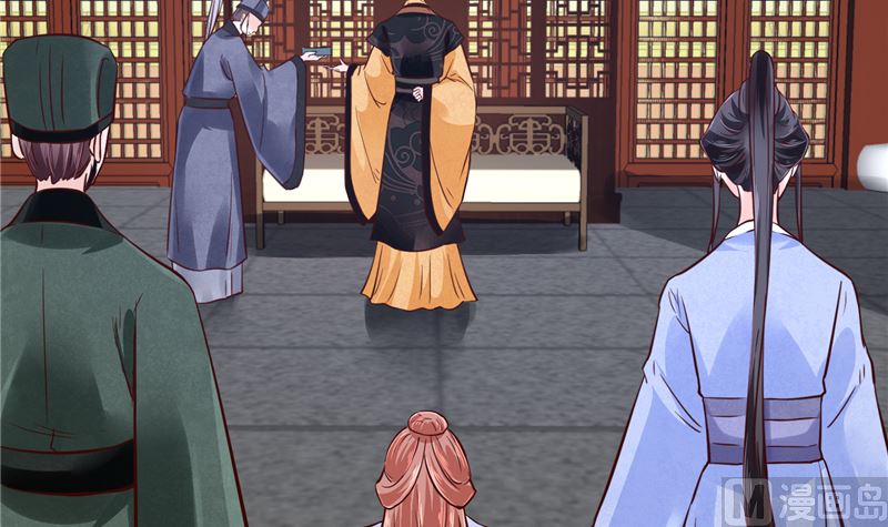 将军的小宠医韩漫全集-第84话 青潼...无话可说无删减无遮挡章节图片 