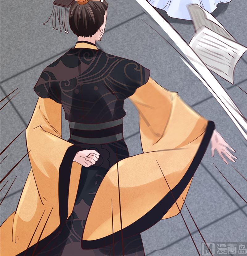 将军的小宠医韩漫全集-第84话 青潼...无话可说无删减无遮挡章节图片 