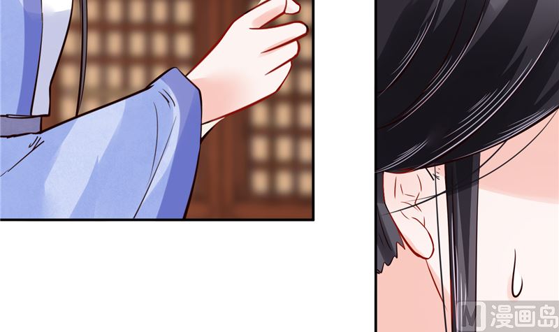 将军的小宠医韩漫全集-第84话 青潼...无话可说无删减无遮挡章节图片 