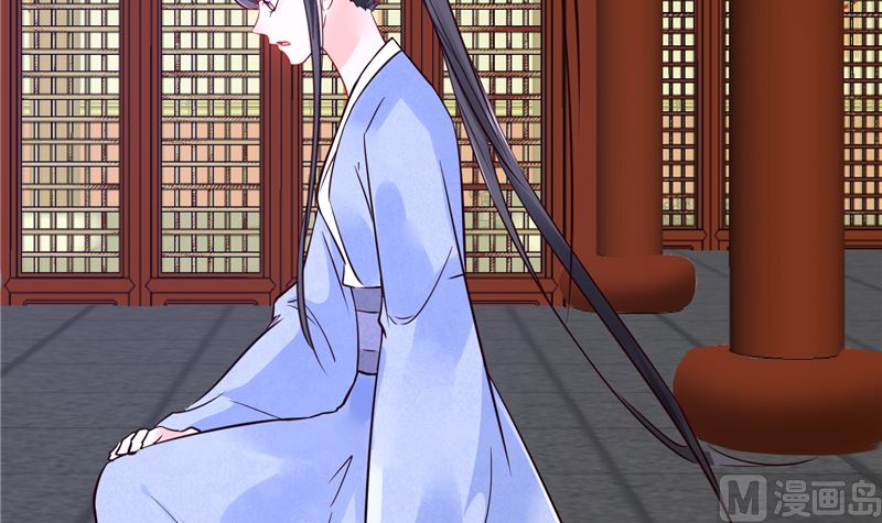 将军的小宠医韩漫全集-第84话 青潼...无话可说无删减无遮挡章节图片 