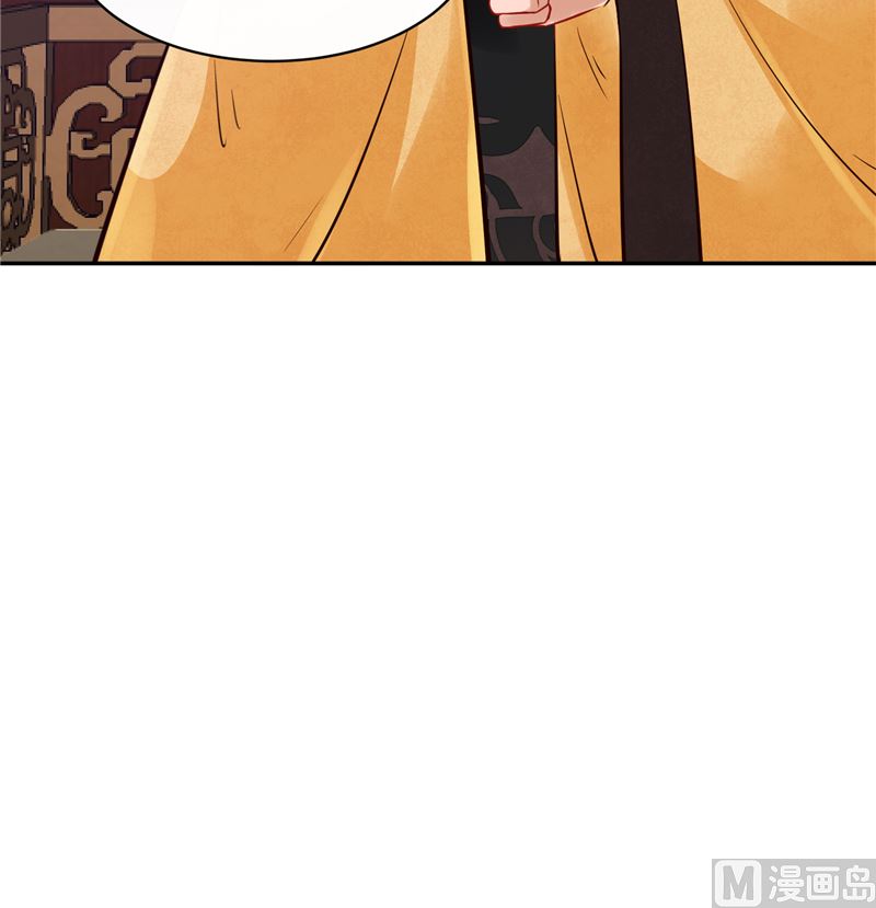 将军的小宠医韩漫全集-第84话 青潼...无话可说无删减无遮挡章节图片 