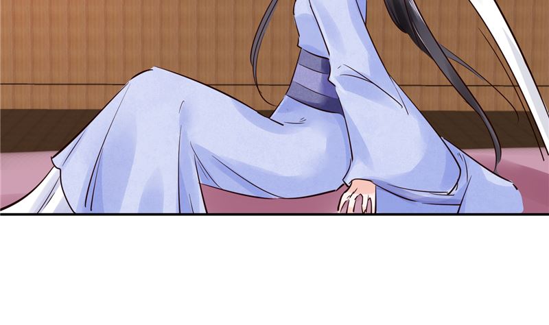 将军的小宠医韩漫全集-第86话 革去官职无删减无遮挡章节图片 