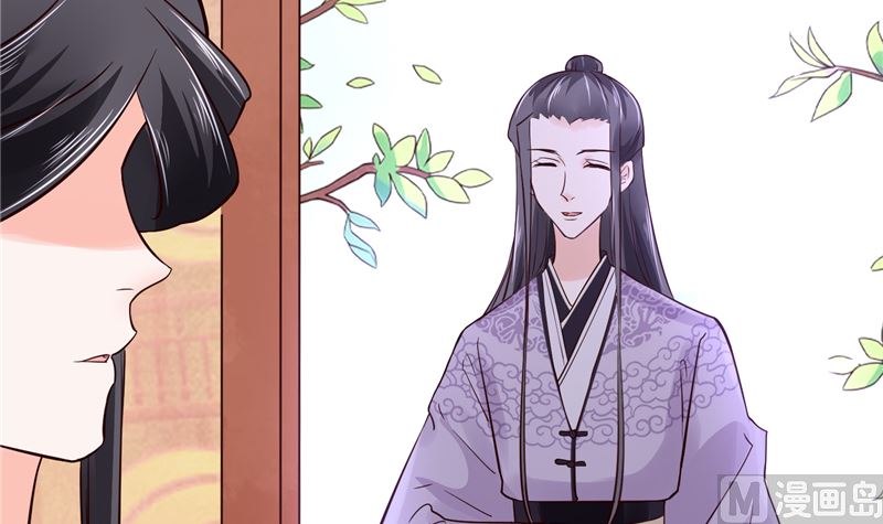 将军的小宠医韩漫全集-第87话 盐水蔬菜汤无删减无遮挡章节图片 