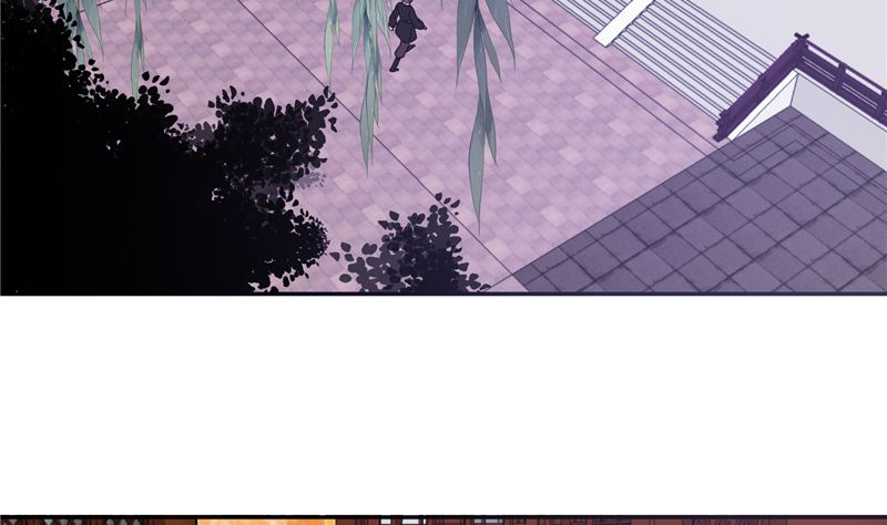 将军的小宠医韩漫全集-第87话 盐水蔬菜汤无删减无遮挡章节图片 