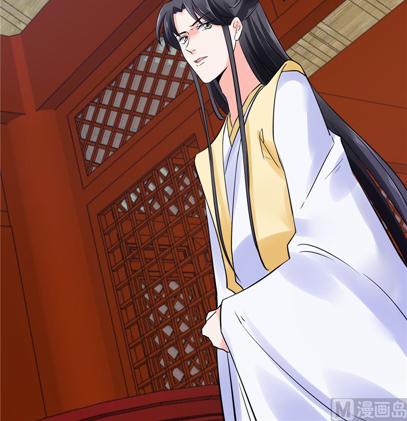 将军的小宠医韩漫全集-第87话 盐水蔬菜汤无删减无遮挡章节图片 