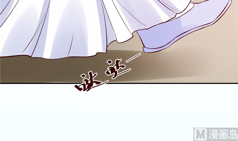 将军的小宠医韩漫全集-第87话 盐水蔬菜汤无删减无遮挡章节图片 