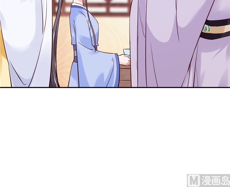 将军的小宠医韩漫全集-第89话 他是一个不错的人选无删减无遮挡章节图片 