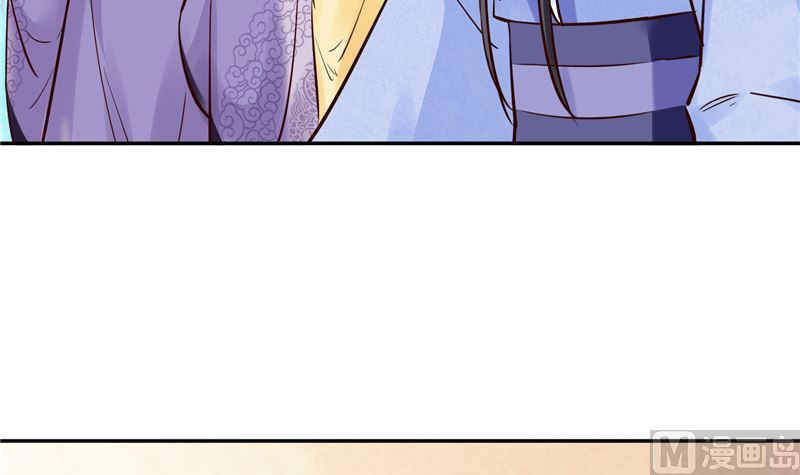 将军的小宠医韩漫全集-第89话 他是一个不错的人选无删减无遮挡章节图片 