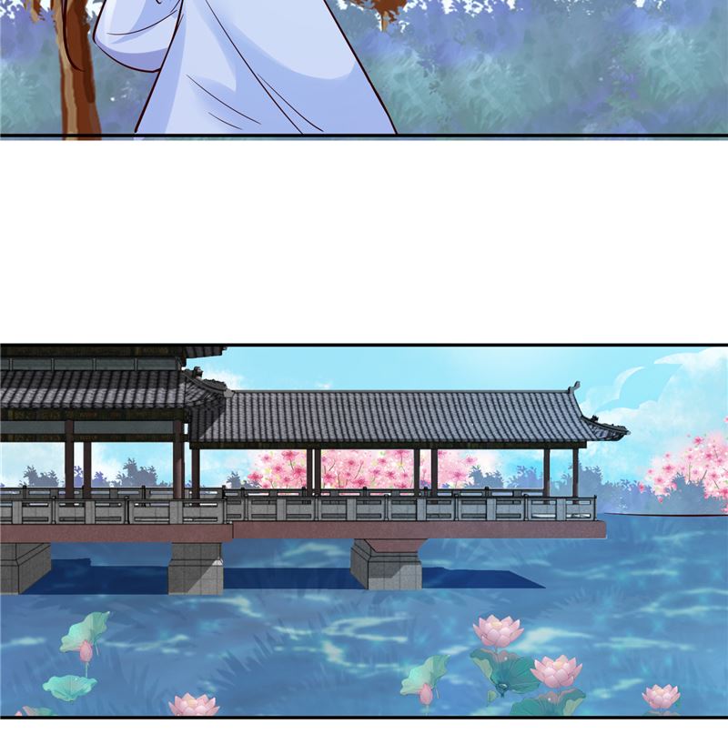 将军的小宠医韩漫全集-第89话 他是一个不错的人选无删减无遮挡章节图片 