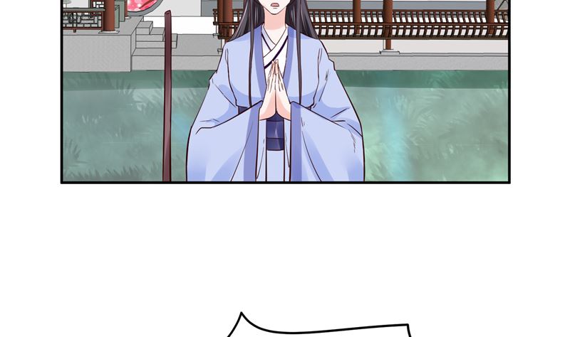 将军的小宠医韩漫全集-第89话 他是一个不错的人选无删减无遮挡章节图片 