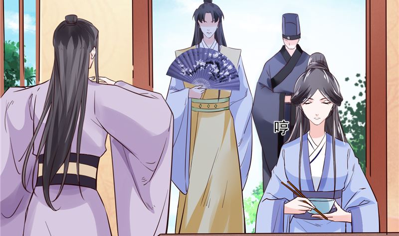 将军的小宠医韩漫全集-第89话 他是一个不错的人选无删减无遮挡章节图片 