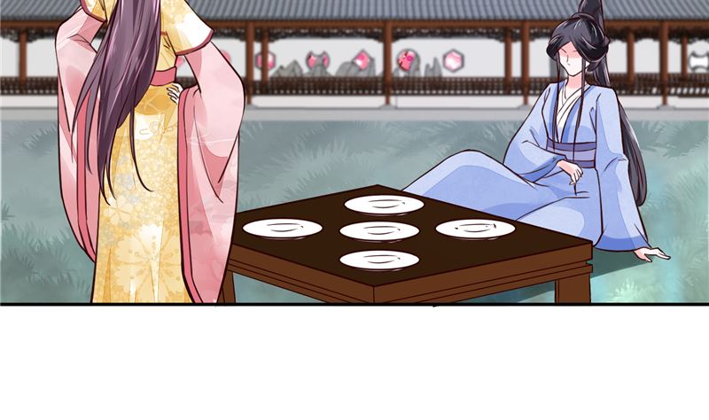 将军的小宠医韩漫全集-第91话 将军，接招吧！无删减无遮挡章节图片 