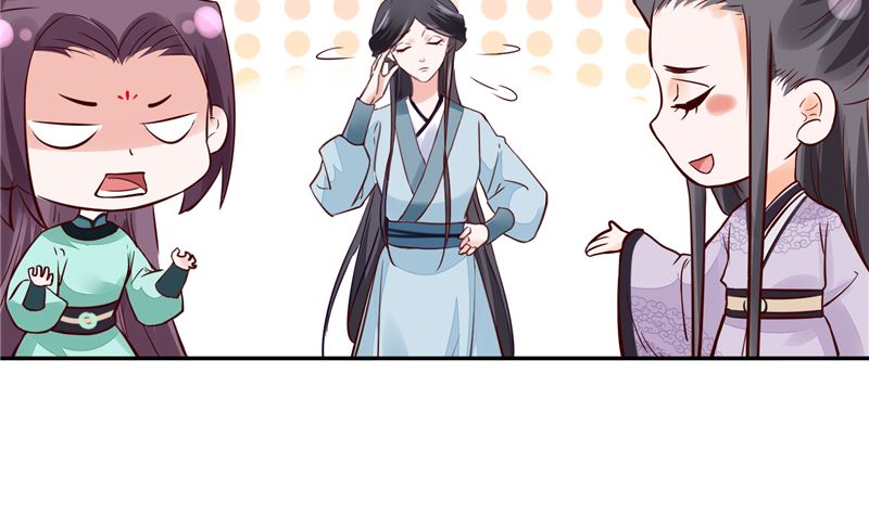 将军的小宠医韩漫全集-第92话 你为何要选择他无删减无遮挡章节图片 