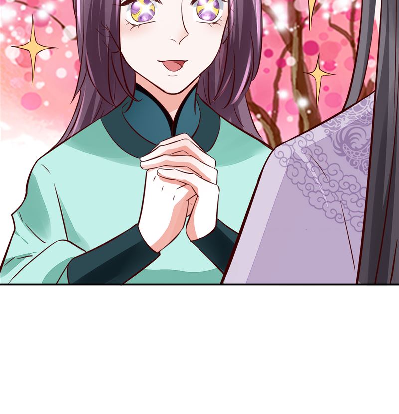 将军的小宠医韩漫全集-第92话 你为何要选择他无删减无遮挡章节图片 