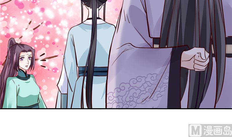 将军的小宠医韩漫全集-第92话 你为何要选择他无删减无遮挡章节图片 