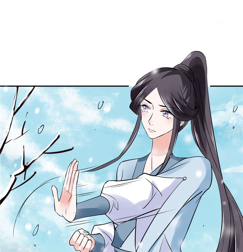 将军的小宠医韩漫全集-第97话 三皇子欧阳烨无删减无遮挡章节图片 