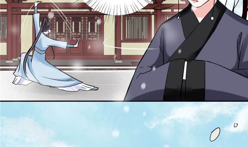 将军的小宠医韩漫全集-第97话 三皇子欧阳烨无删减无遮挡章节图片 