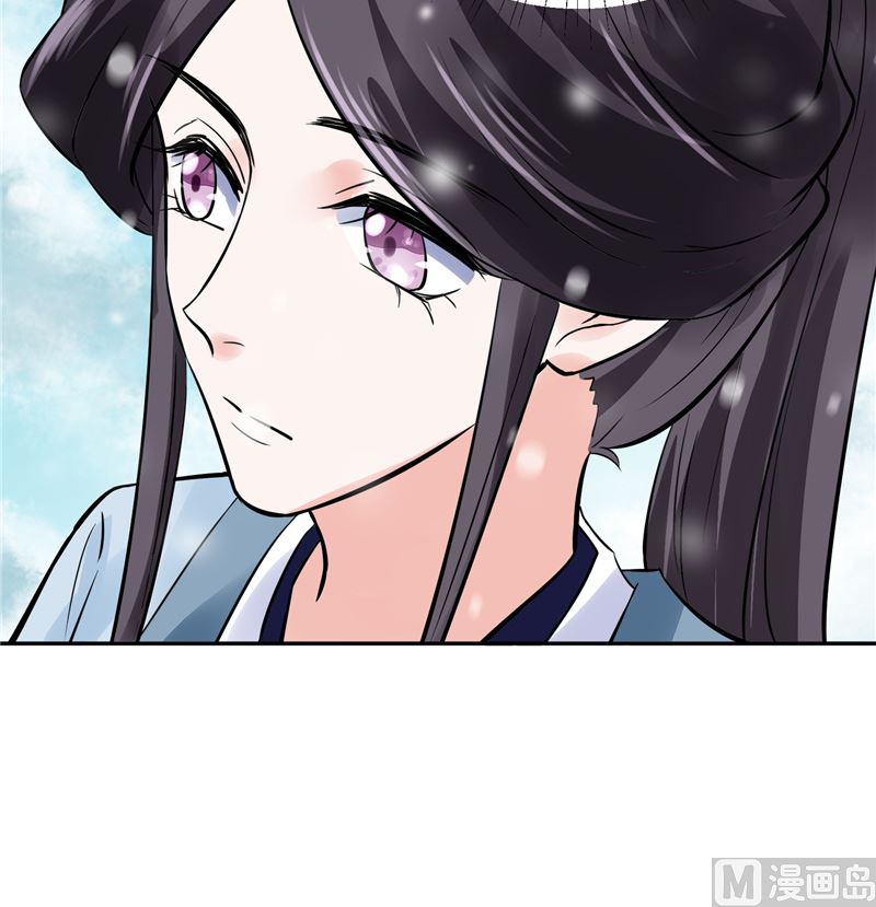 将军的小宠医韩漫全集-第97话 三皇子欧阳烨无删减无遮挡章节图片 