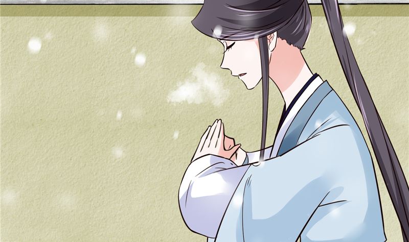 将军的小宠医韩漫全集-第97话 三皇子欧阳烨无删减无遮挡章节图片 