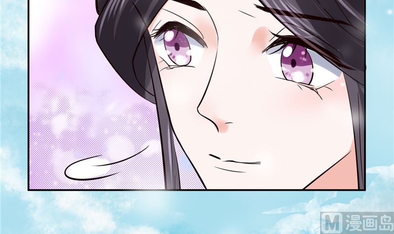 将军的小宠医韩漫全集-第97话 三皇子欧阳烨无删减无遮挡章节图片 