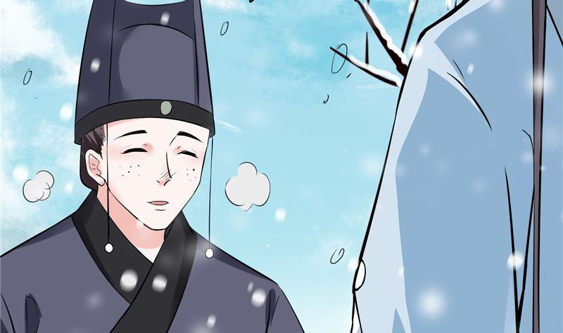 将军的小宠医韩漫全集-第97话 三皇子欧阳烨无删减无遮挡章节图片 