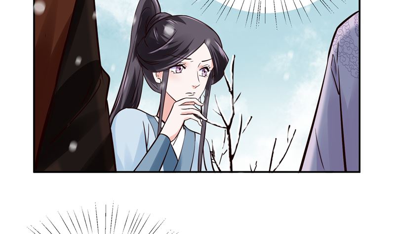 将军的小宠医韩漫全集-第98话 楚王病重无删减无遮挡章节图片 
