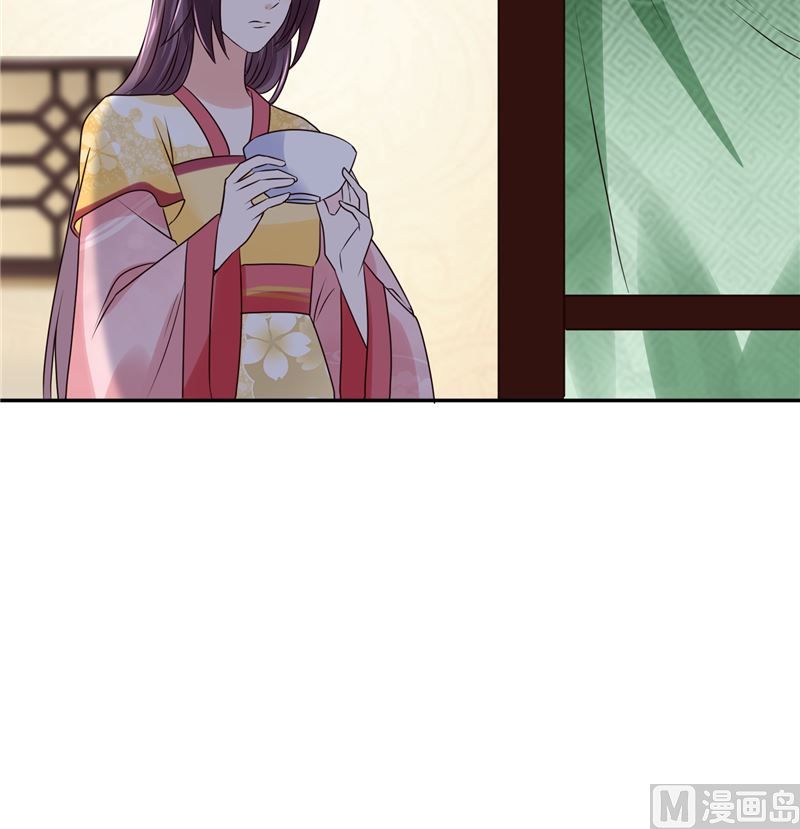 将军的小宠医韩漫全集-第99话 起来喝药无删减无遮挡章节图片 