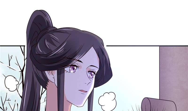 将军的小宠医韩漫全集-第99话 起来喝药无删减无遮挡章节图片 