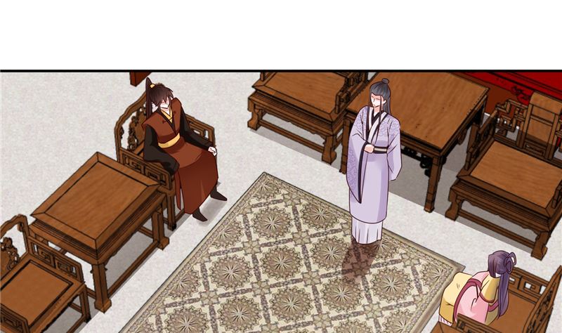 将军的小宠医韩漫全集-第99话 起来喝药无删减无遮挡章节图片 