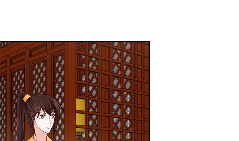 将军的小宠医韩漫全集-第99话 起来喝药无删减无遮挡章节图片 
