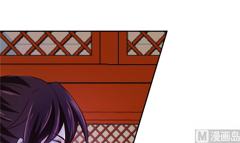 将军的小宠医韩漫全集-第100话 广召名医无删减无遮挡章节图片 