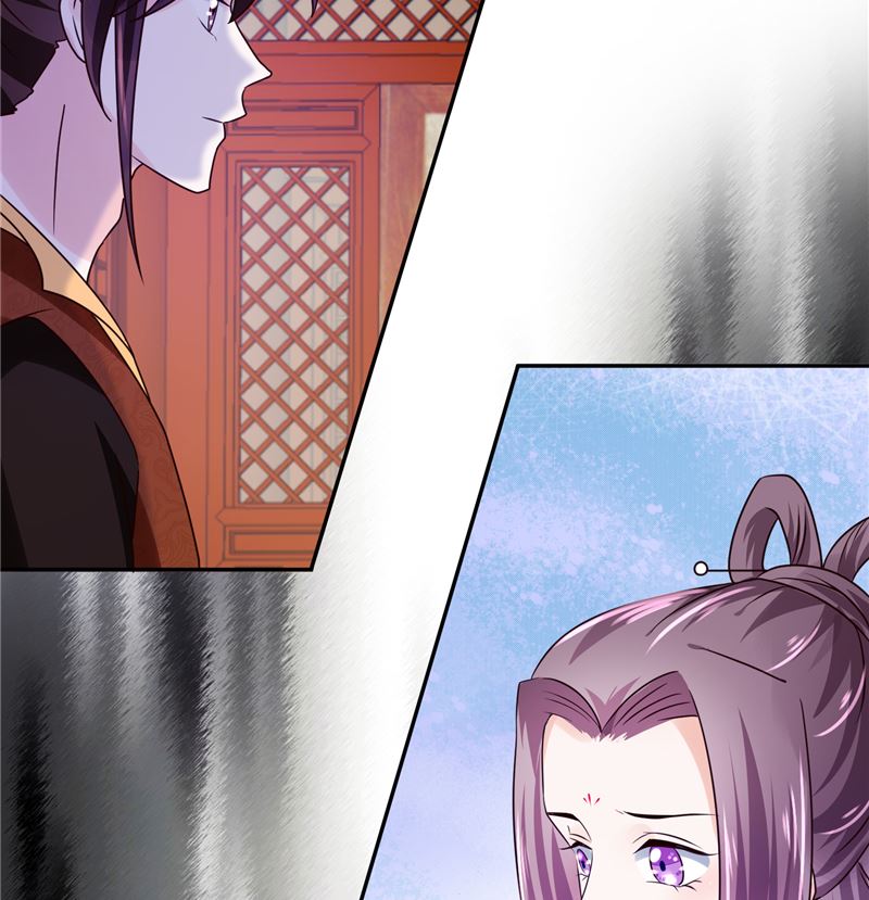 将军的小宠医韩漫全集-第100话 广召名医无删减无遮挡章节图片 