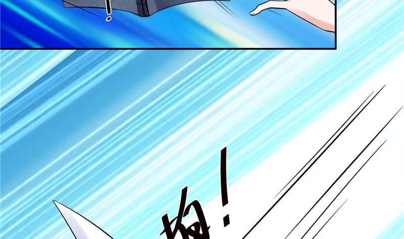 将军的小宠医韩漫全集-第101话 你不及它万分之一！无删减无遮挡章节图片 