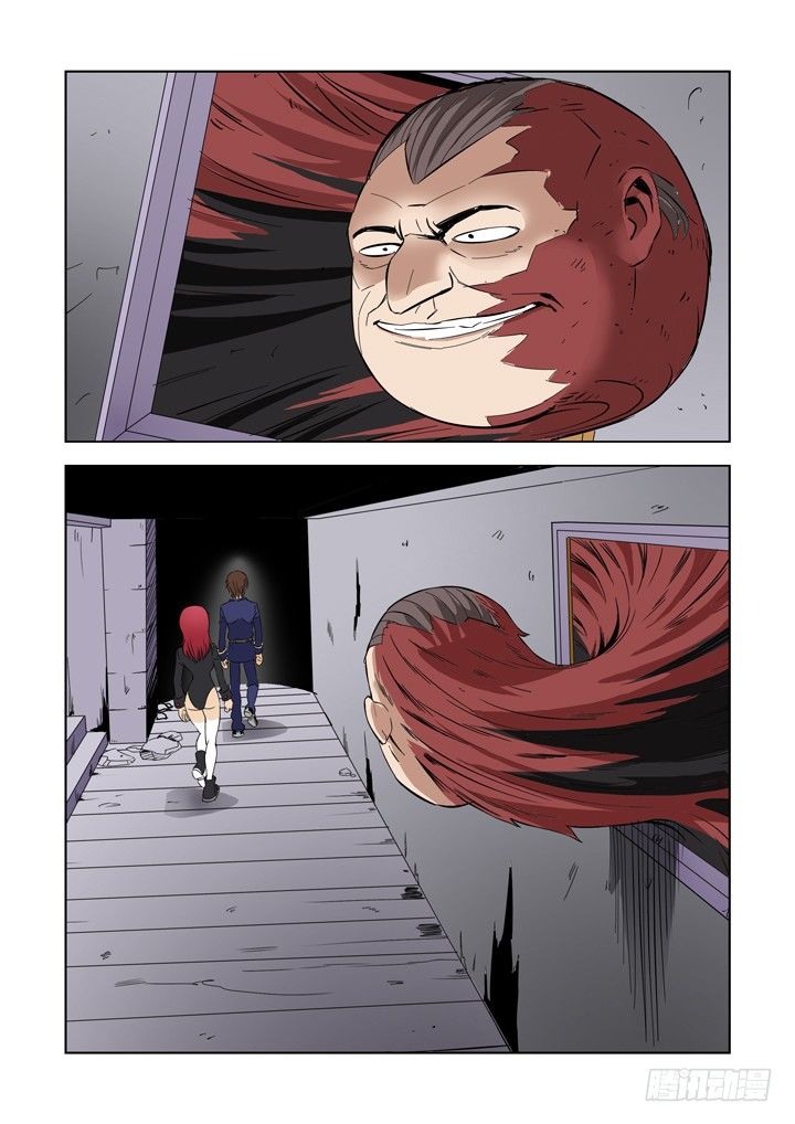 僵尸骑士韩漫全集-第二话无删减无遮挡章节图片 